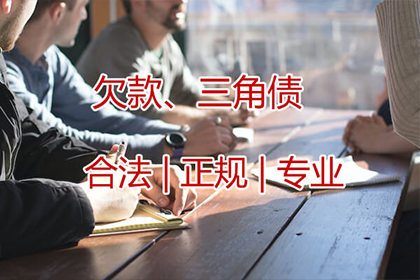 追偿第三人款项后如何提起诉讼